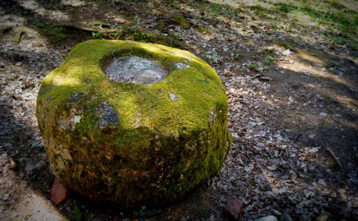 15_Lūžių akmuo su dubeniu (1).jpg